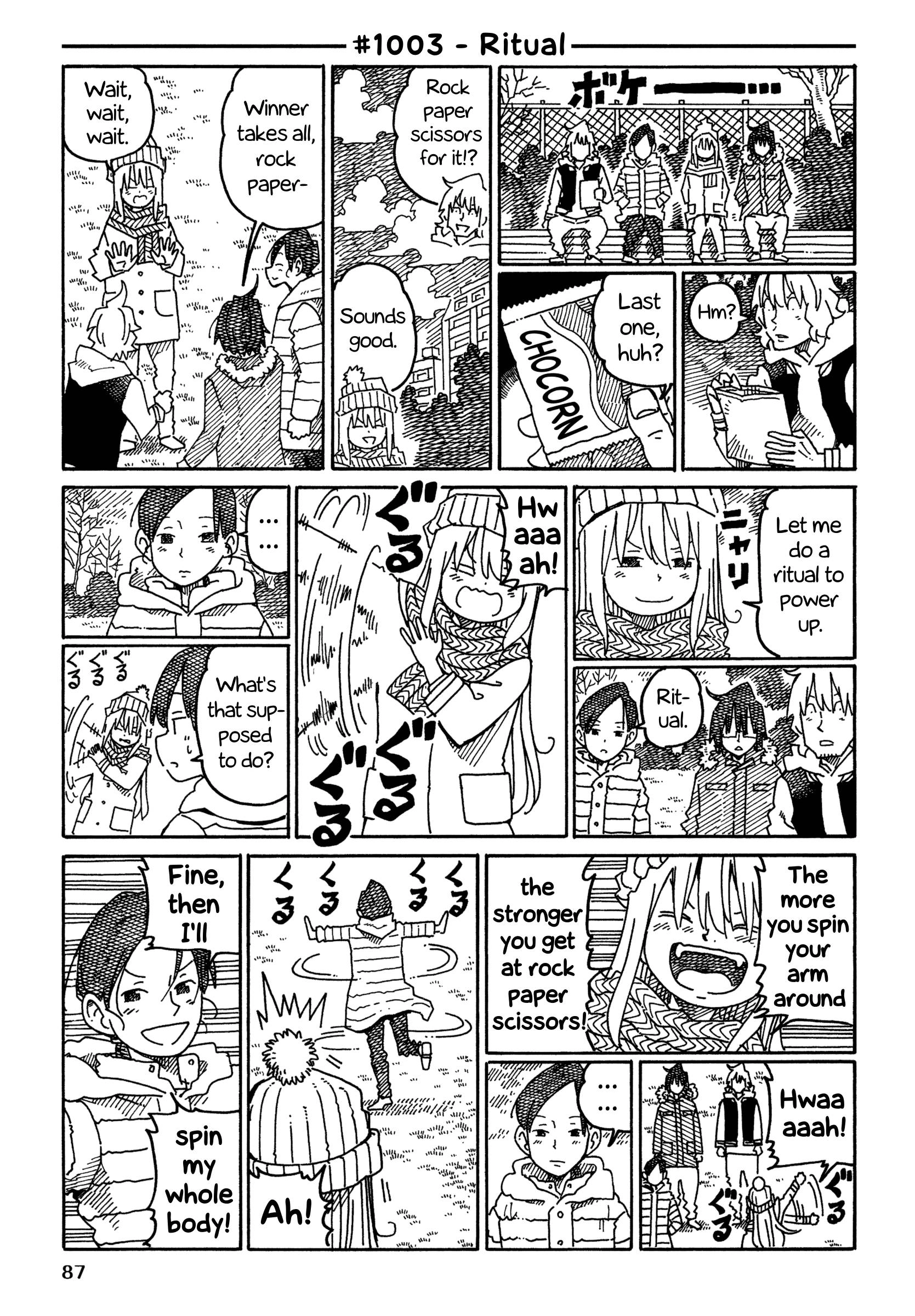 Hatarakanai Futari (The Jobless Siblings) Chapter 1003 1